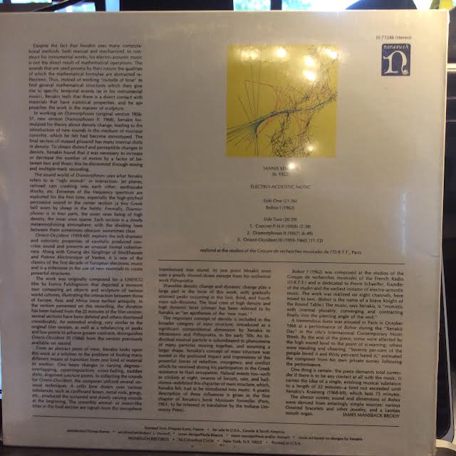 Iannis Xenakis - Electro-Acoustic Music (VINYL) | Mint (M) Excellent+ (EX+)-