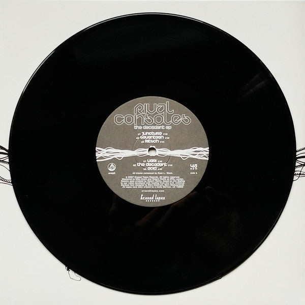 Rival Consoles - The Decadent EP | Mint (M) Mint (M)-