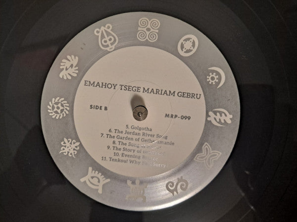 Emahoy Tsegue Maryam Guebrou - Emahoy Tsege Mariam Gebru | Mint (M) Mint (M)--