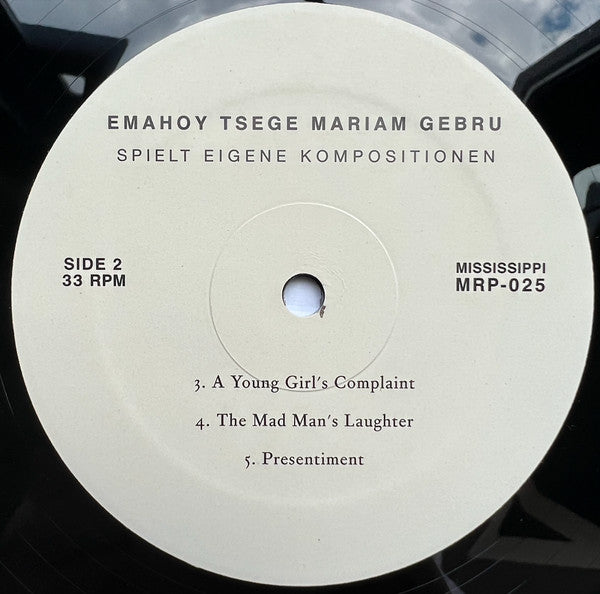 Emahoy Tsegue Maryam Guebrou - Spielt Eigene Kompositionen | Mint (M) Mint (M)--