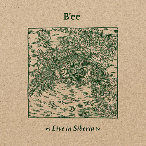 Birch Book - Live In Siberia (2xVINYL) | Mint (M) Mint (M)-