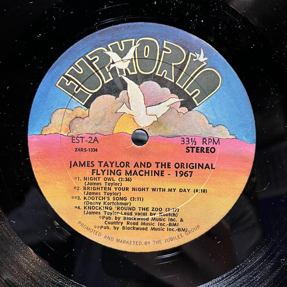 James Taylor (2) - 1967 (VINYL) | Near Mint (NM) Very Good Plus (VG+)-