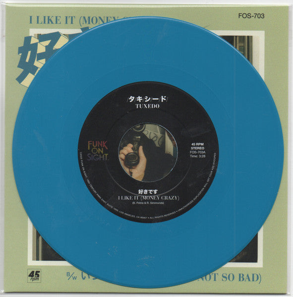 Tuxedo (6) - I Like It (Money Crazy)(7" COLOR VINYL) | Mint (M) Mint (M)-