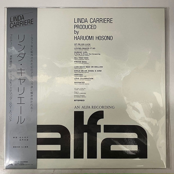 Linda Carriere (2) - Linda Carriere = リンダ・キャリエール | Mint (M) Mint (M)-
