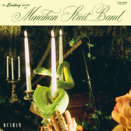 Menahan Street Band - The Exciting Sounds Of Menahan Street Band (VINYL) |-