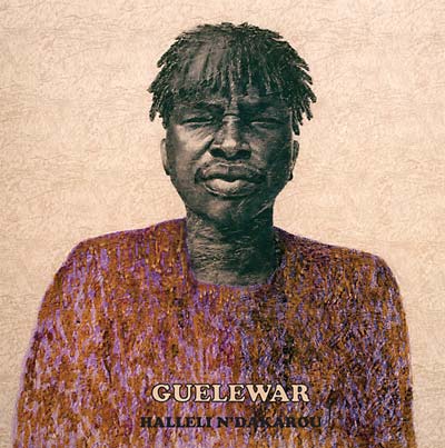 GUELEWAR - Halleli N'dakarou (VINYL) | Mint (M) Mint (M)-