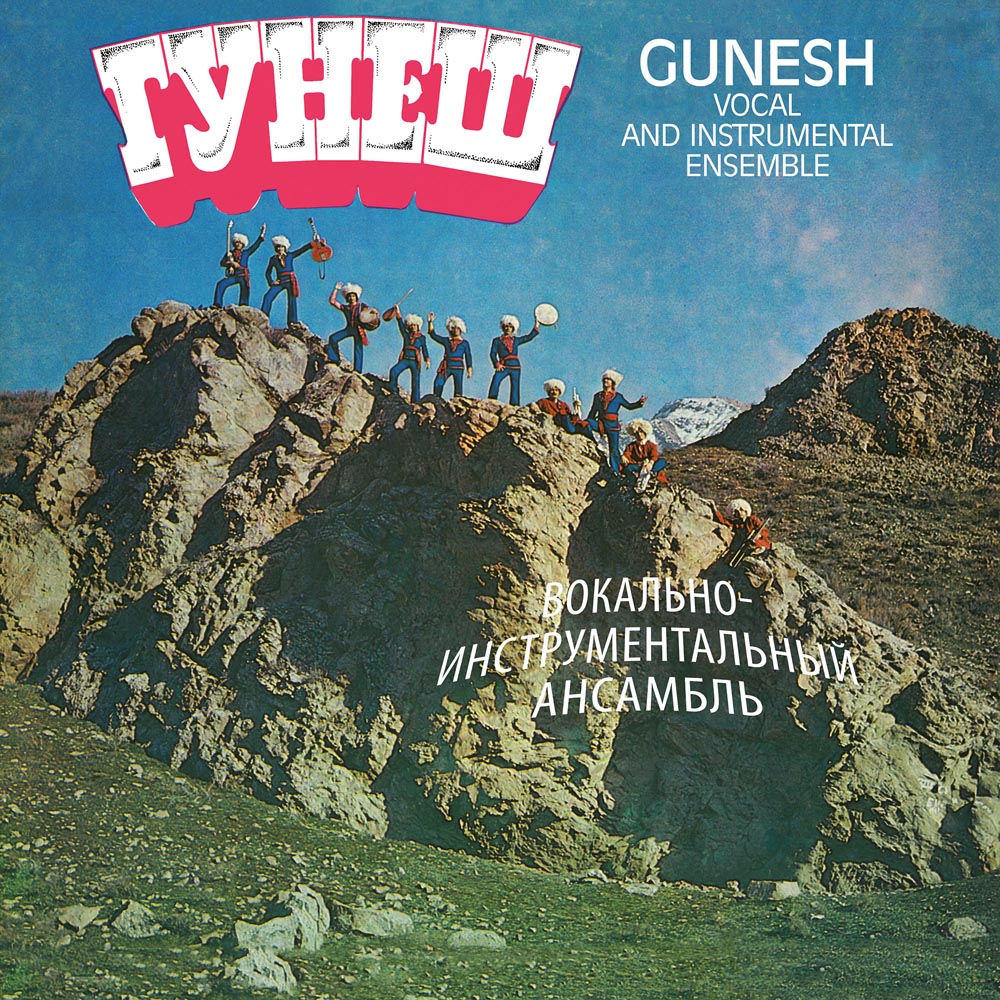 Gunesh |-