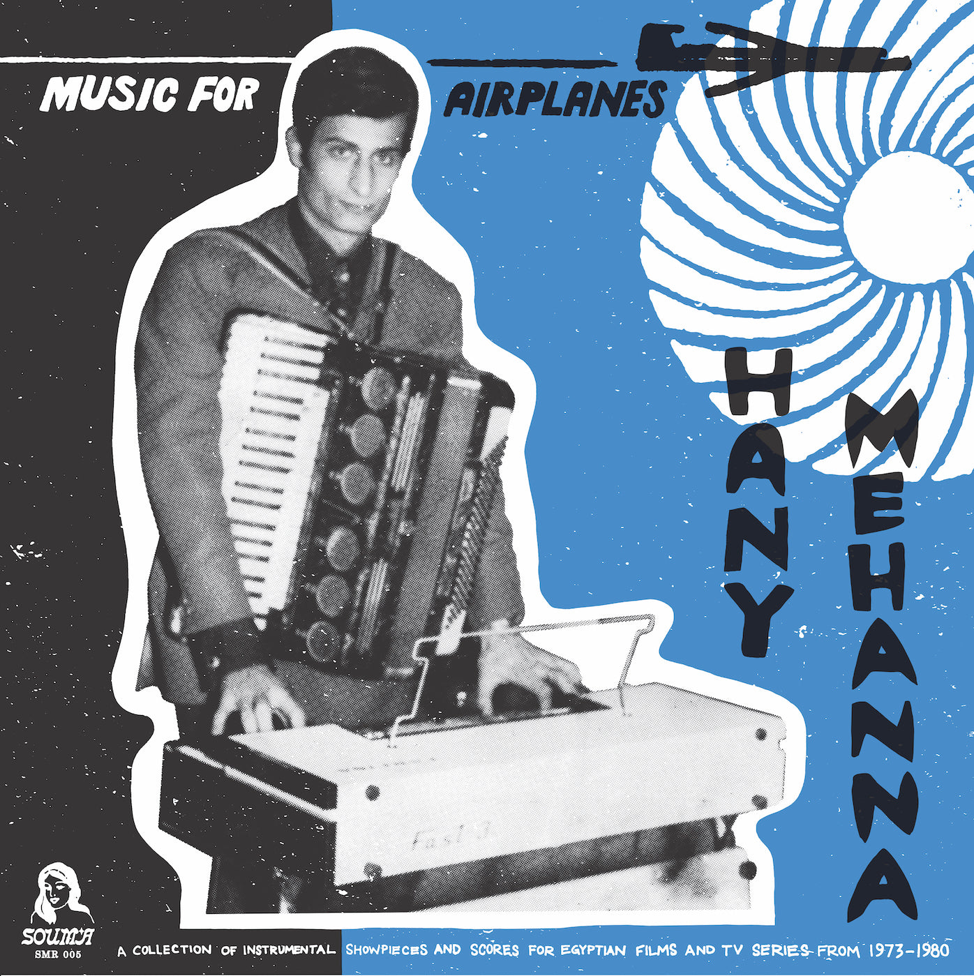 Hany Mehanna - Music For Airplanes / A Collection Of Instrumental Showpieces And Scores For Egyptian Films And Tv-Series (1973-1980) |-