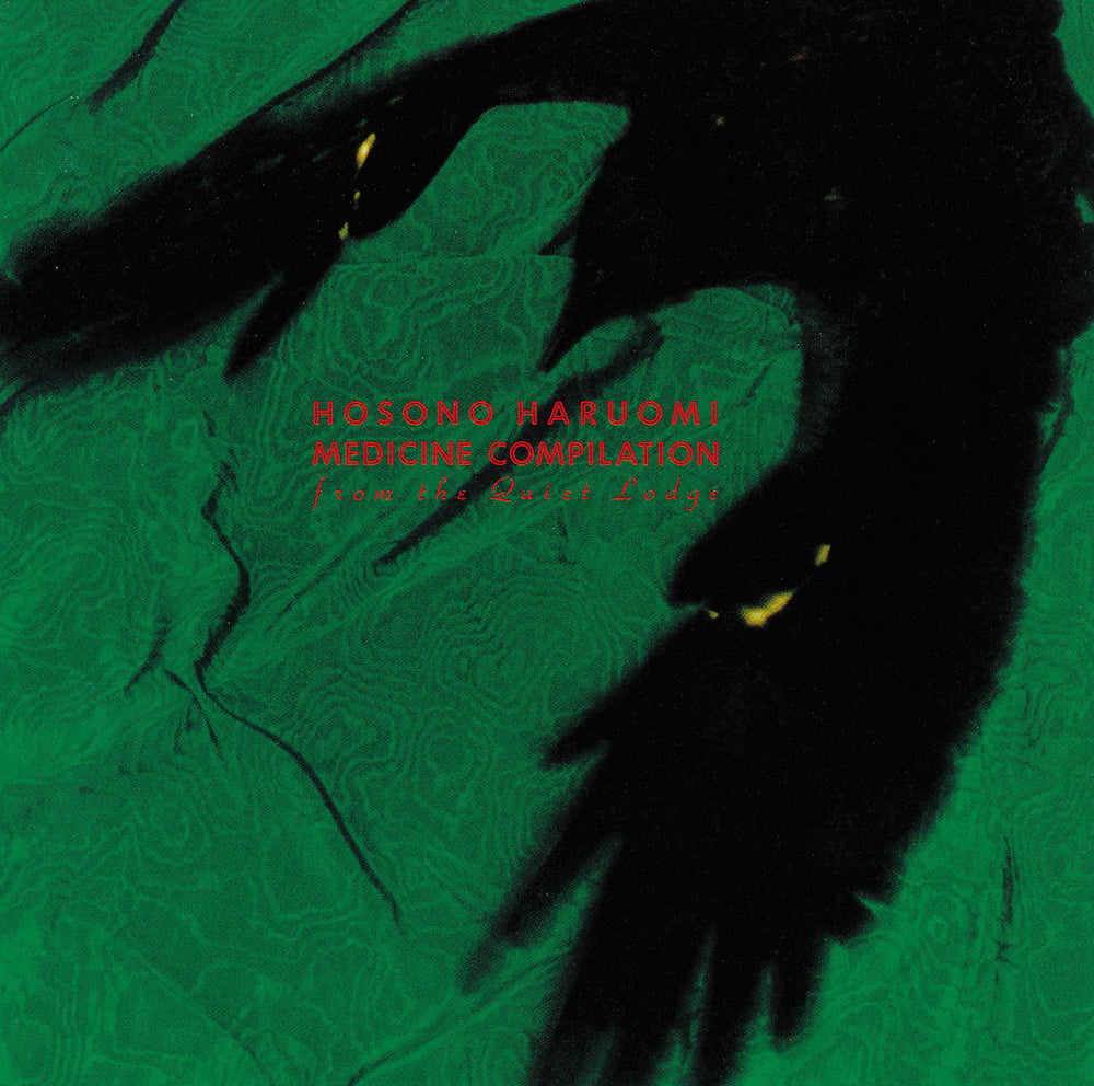 Haruomi Hosono - Medicine Compilation From The Quiet Lodge |-