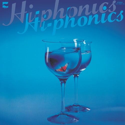 Hi-Phonic Big 15 - Hi-Phonics Hi-Phonics |-
