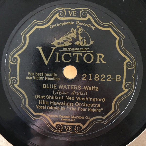 Hilo Hawaiian Orchestra - Under The Stars Of Havana / Blue Waters | Very Good (VG) Generic--