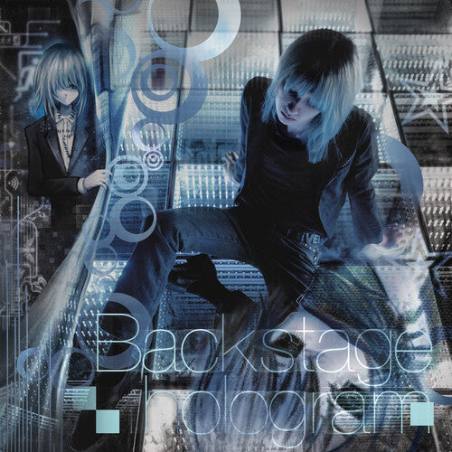 Kuru - (PRESALE 7/3/26) Backstage Hologram (CD) | Mint (M)-