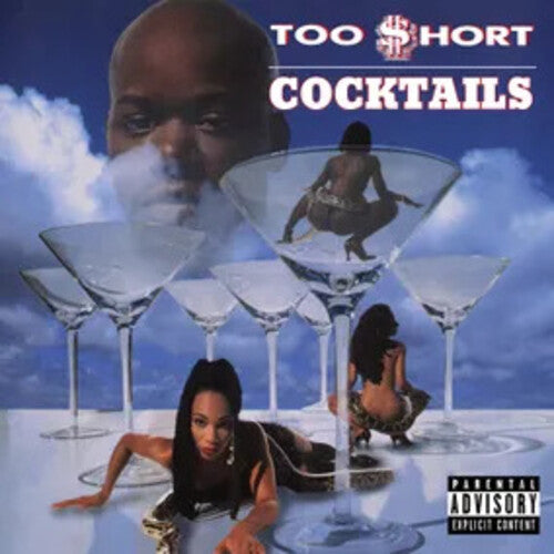 Cocktails (RSD BLACK FRIDAY) | Mint (M) Mint (M)-