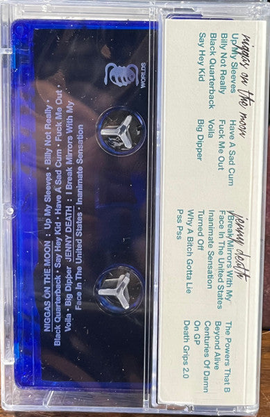 The Powers That B (CASSETTE - UNOFFICIAL) | Mint (M) Mint (M)-