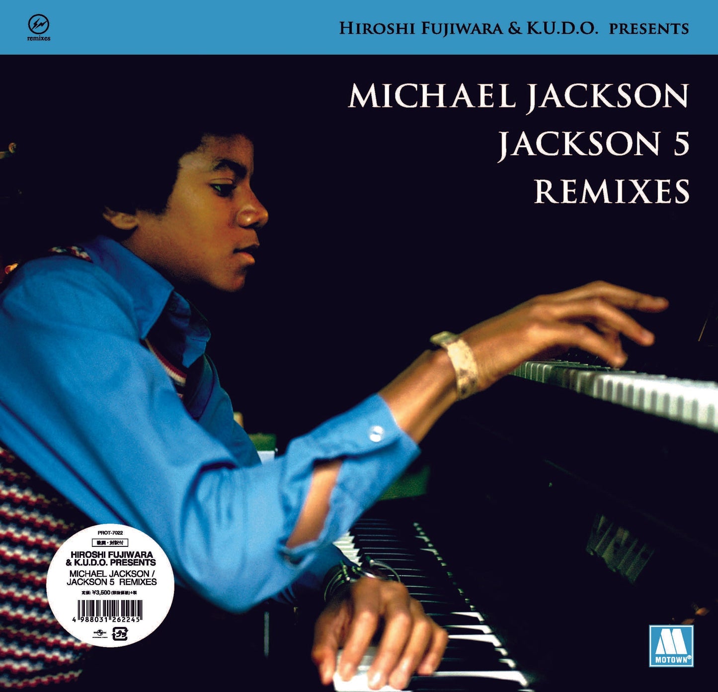Hiroshi Fujiwara and K.U.D.O. - Michael Jackson / Jackson 5 Remixes |-