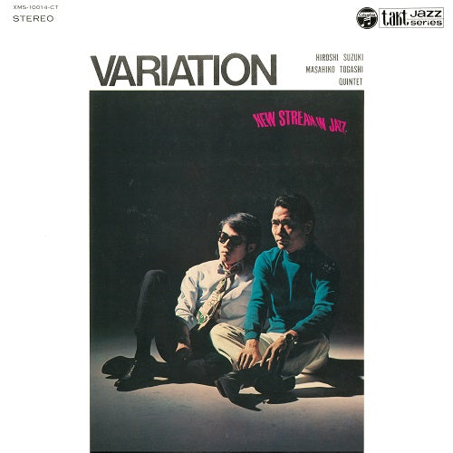 Hiroshi Suzuki & Masahiko Togashi Quintet - Variation |-