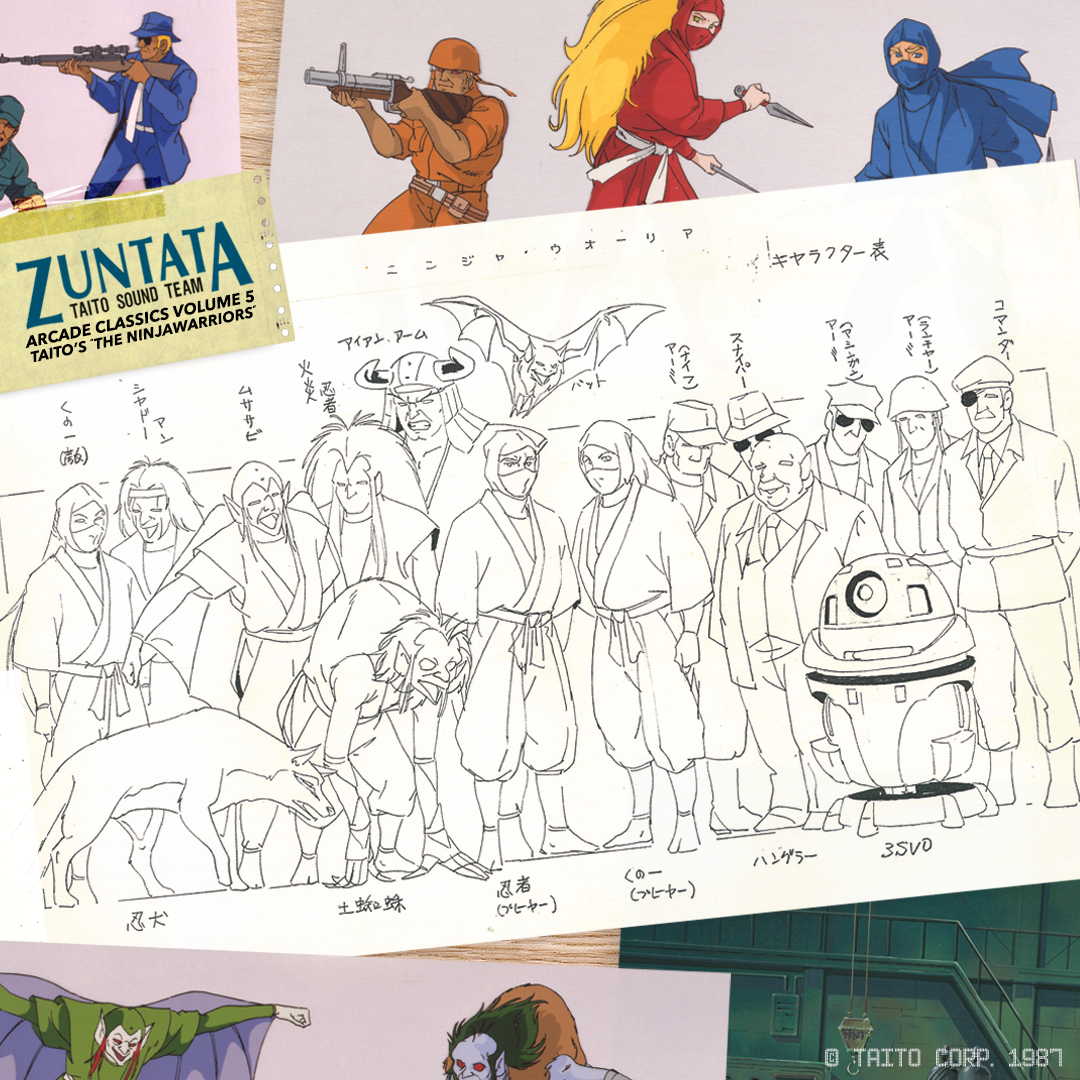 Hisayoshi Ogura - The Ninja Warriors (Original Video Game Soundtrack) |-