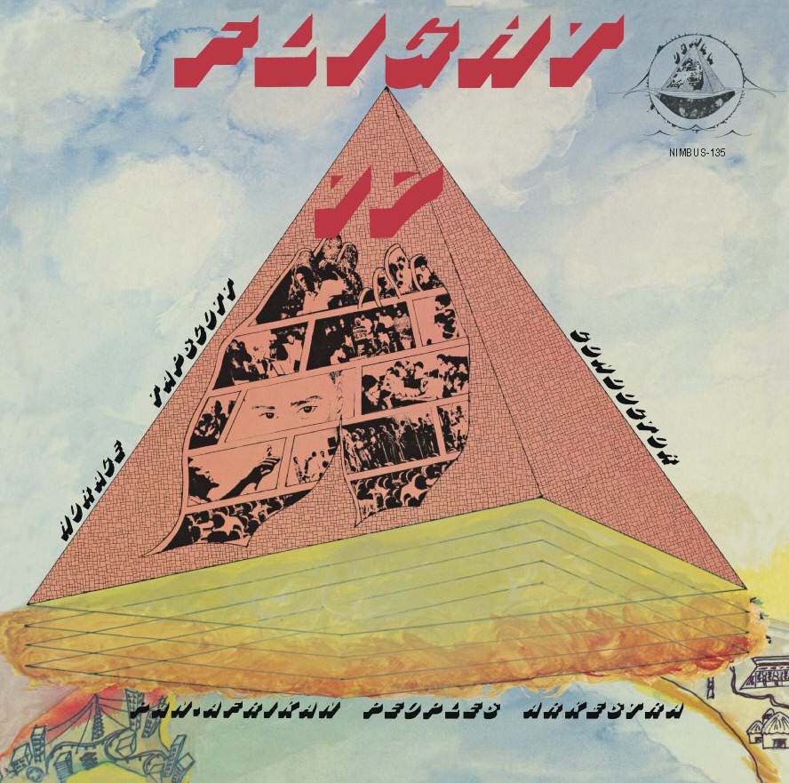 Horace Tapscott Conducting The Pan-Afrikan Peoples - Flight 17 |-