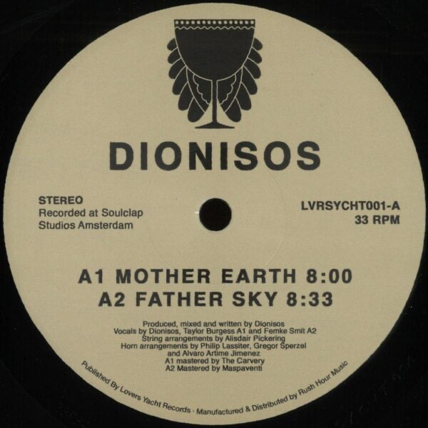 DIONISOS - (PRESALE) TRILOGY (VINYL) | Mint (M) Mint (M)-