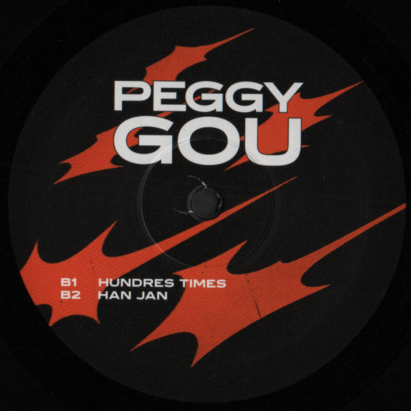 Peggy Gou - Once (VINYL) | Mint (M) Mint (M)-