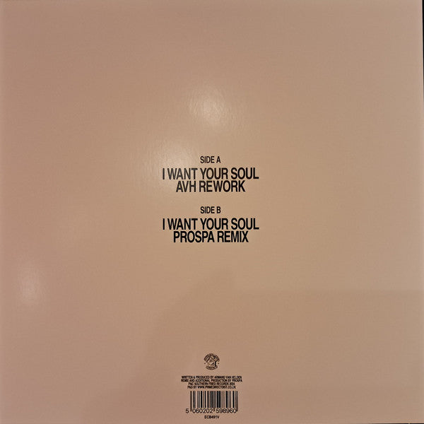 I Want Your Soul (VINYL) | Mint (M) Mint (M)-