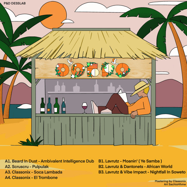 DOBRO 011 (VINYL) | Mint (M) Mint (M)-