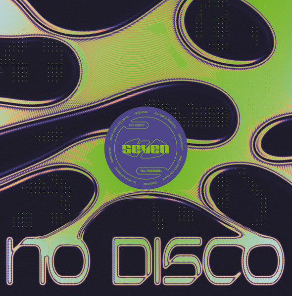 Tal Fussman - No Disco (SPLATTER COLOR VINYL) | Mint (M) Mint (M)-