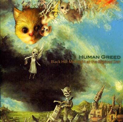 HUMAN GREED - Black Hill: Midnight At The Blighted Star (CD) | Mint (M) Mint (M)-