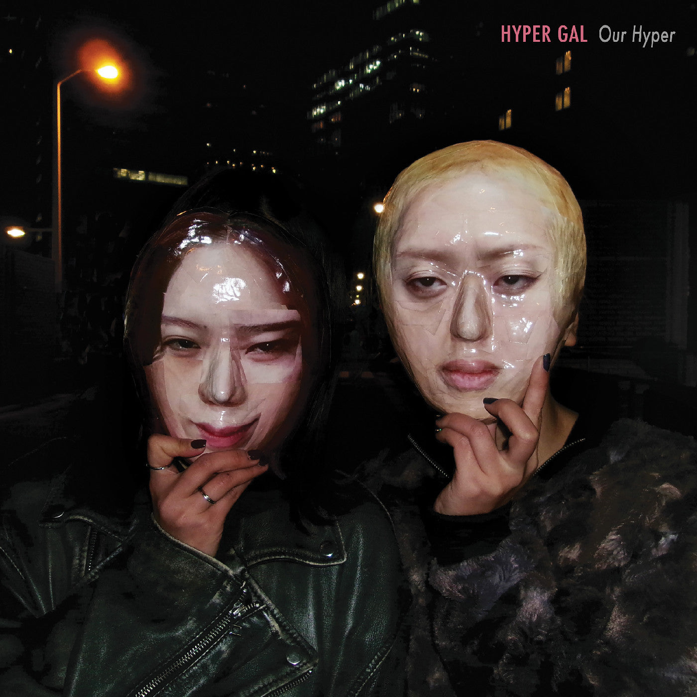 HYPER GAL - Our Hyper (Yellow Vinyl) | Mint (M) Mint (M)-