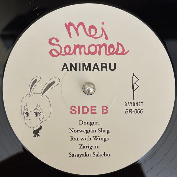 Mei Semones - Animaru (VINYL) | Mint (M) Mint (M)-