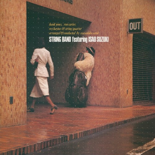 Isao Suzuki - String Band (VINYL) | Mint (M) Mint (M)-