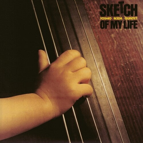 Yoshio Ikeda - Sketch Of My Life (VINYL) | Mint (M) Mint (M)-