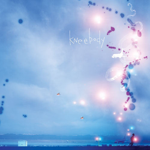 Kneebody - Kneebody (CD) |-