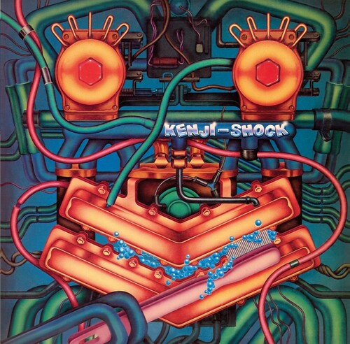 Kenji Ohmura - Kenji Shock (VINYL) |-