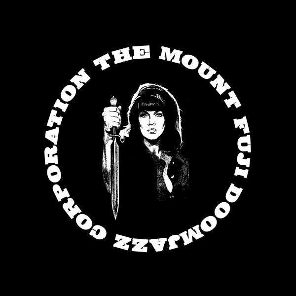 Mount Fuji Doomjazz Corporation, The - Succubus (CD) | Mint (M) Mint (M)-