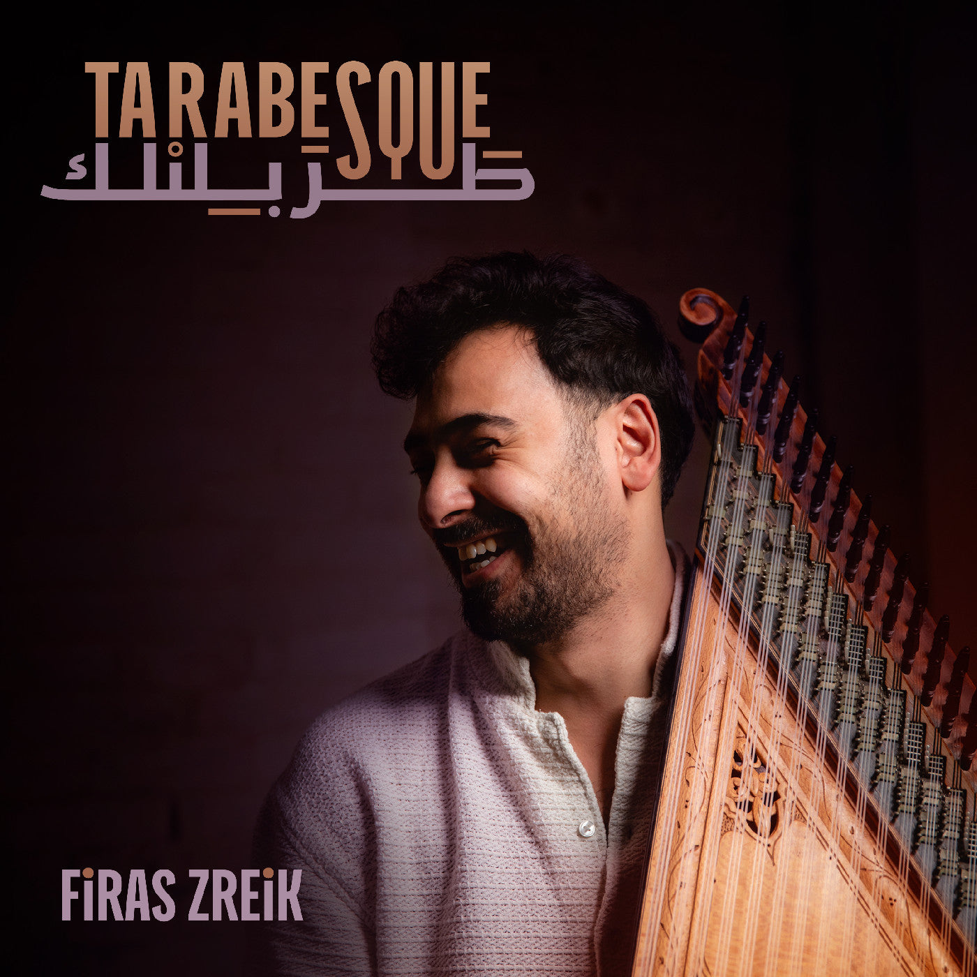 Firas Zreik - (PRESALE 7/31/26) Tarabesque (CD) |-
