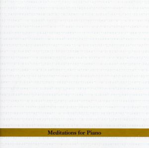 Bergman, Borah - Meditation For Piano (CD) |-