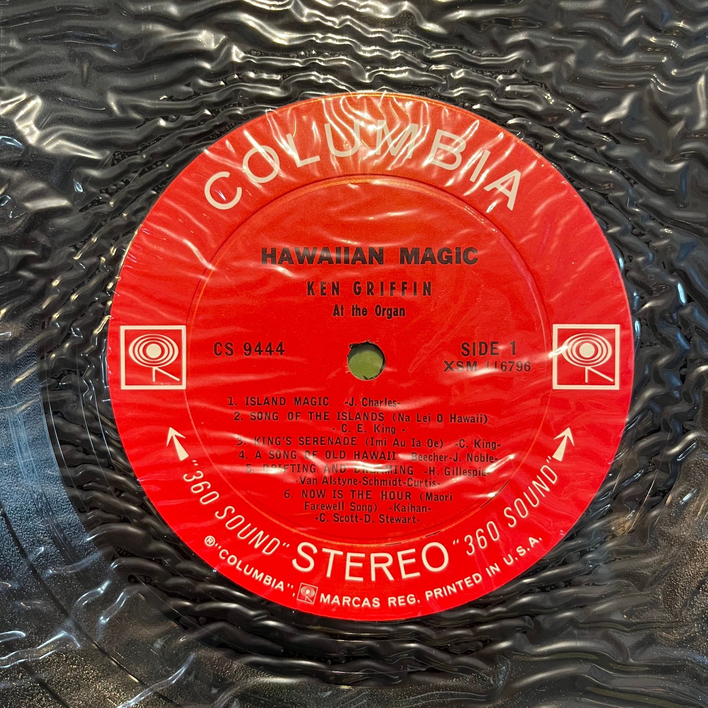 Hawaiian Magic *SEALED* | Mint (M) Near Mint (NM)-
