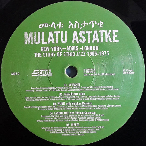 Mulatu Astatke - New York - Addis - London - The Story Of Ethio Jazz 1965-1975 | Mint (M) Mint (M)-