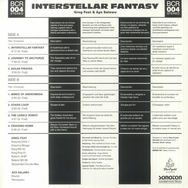 Interstellar Fantasy | Mint (M) Mint (M)-