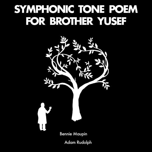 Symphonic Tone Poem For Brother Yusef | Mint (M) Mint (M)-