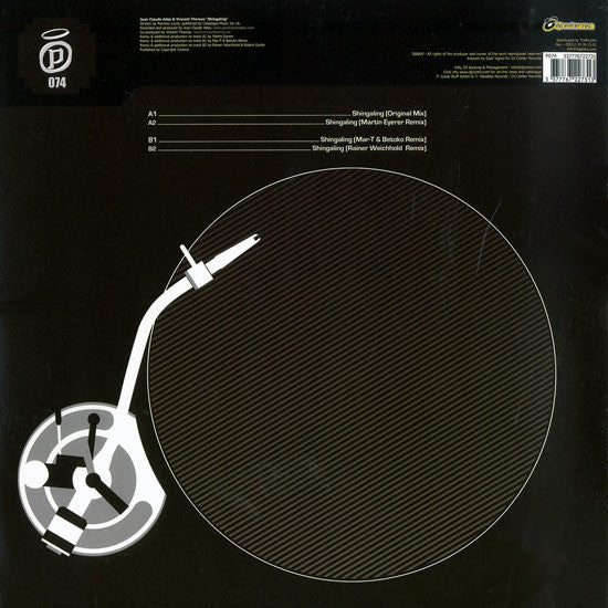Shingaling | Mint (M) Near Mint (NM)-