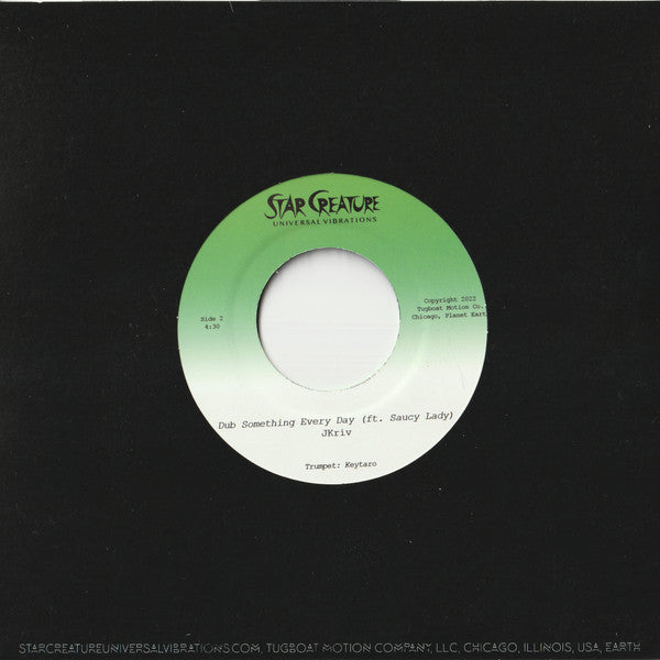 Make That Change / Dub Something Every Day | Mint (M) Mint (M)-
