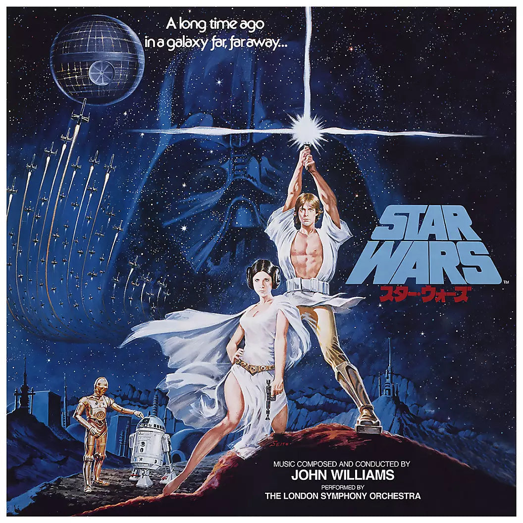 John Williams - Star Wars: A New Hope (Japanese Import) |-