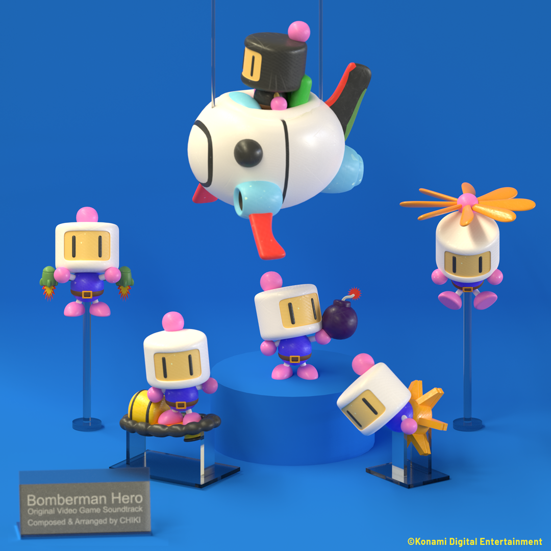 Jun Chikuma - Bomberman Hero |-