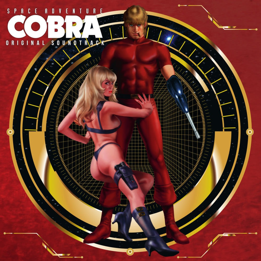 Kentaro Haneda - Space Adventure Cobra (Original Soundtrack) |-