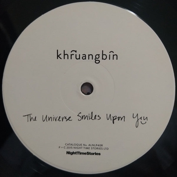 Khruangbin - The Universe Smiles Upon You | Mint (M) Mint (M)-