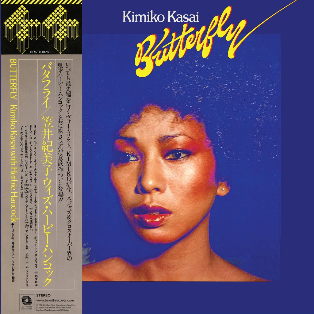 KIMIKO KASAI WITH HERBIE HANCOCK - Butterfly (VINYL) |-