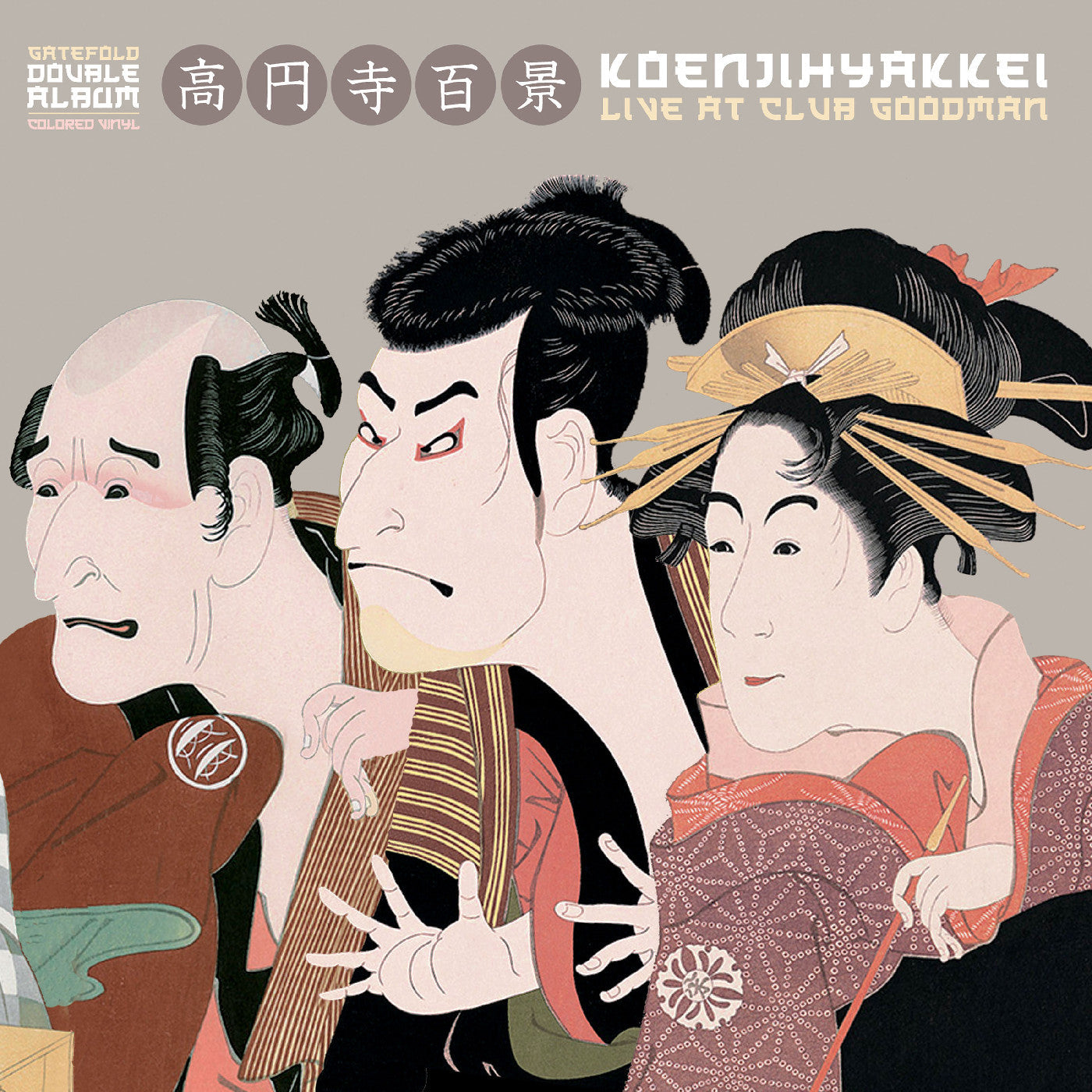 Koenjihyakkei - Live At Club Goodman ("Natural" 2xVINYL) | Mint (M) Mint (M)-