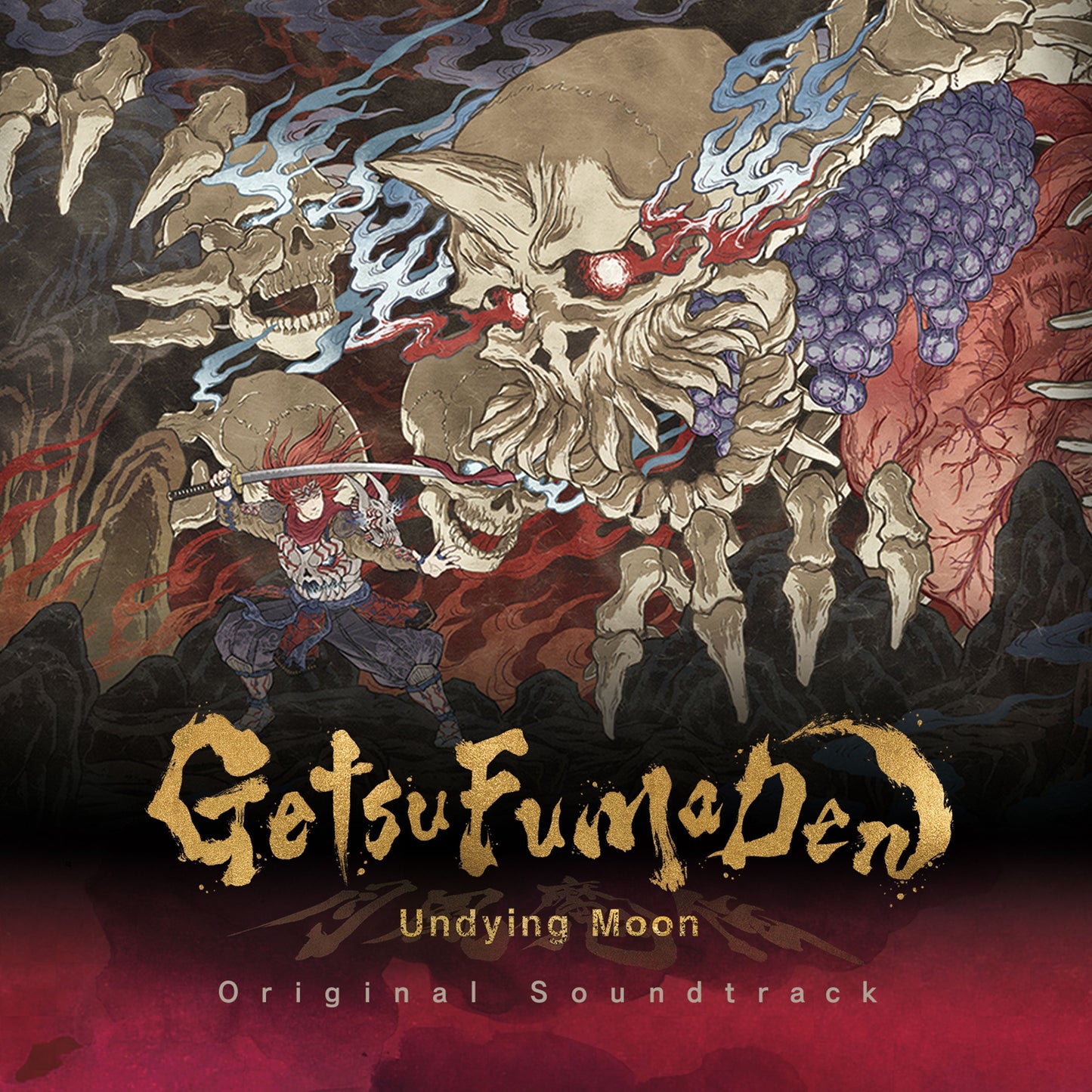 Konami Kukeiha Club - Getsufuma Den: Undying Moon |-
